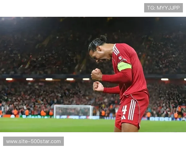 利物浦1-0客胜国米，积分榜紧追前八